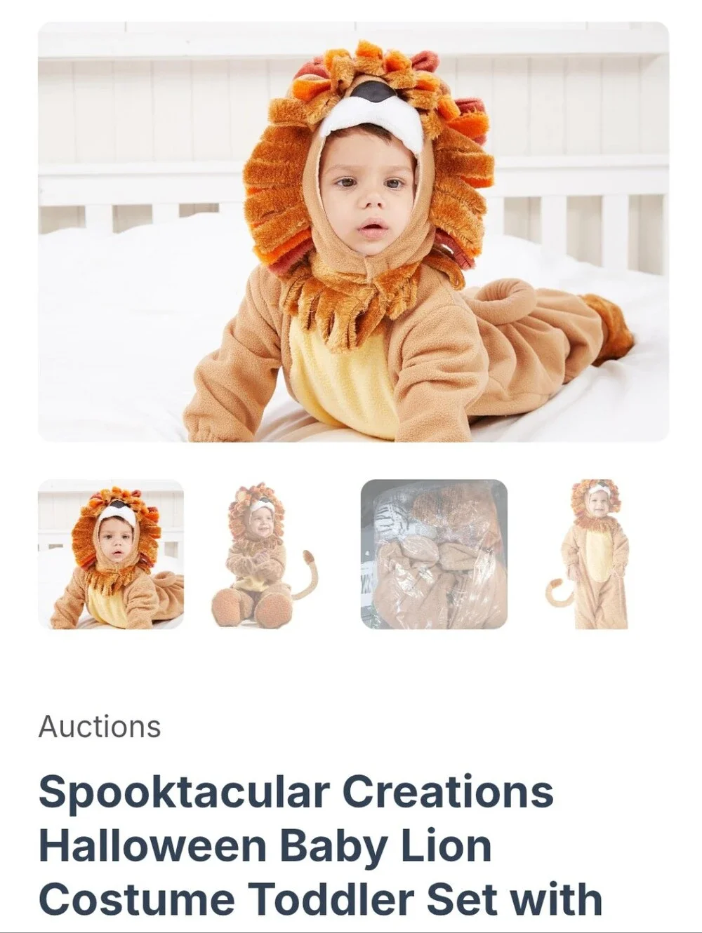 Kids Brown Lion Costume with Hooded Mane By Spooktacular Creations NWT